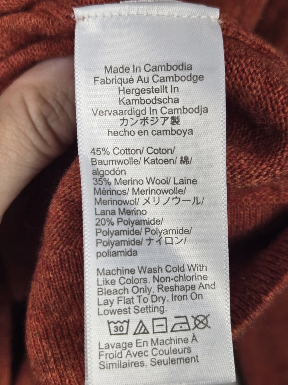 J.Crew Teddie Merino Wool Blend Sweater Rust Orange Heather Crewneck Size Small